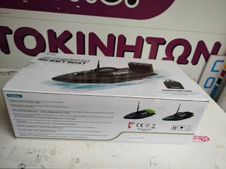 Σκάφος 2022 FLYTEC ΚΑΡΑΒΙ ΨΑΡΕΜΑΤΟΣ FISHING-thumb-51