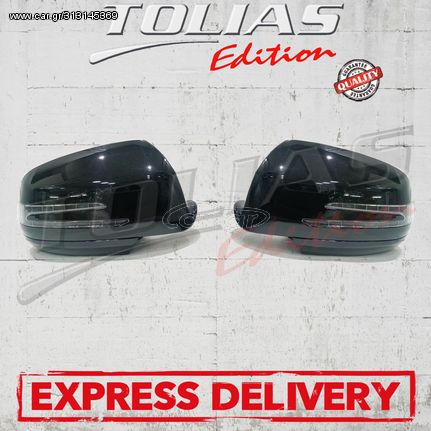 MERCEDES BENZ C CLASS W204 07-11 COVER MIRROR Type W212 / ΚΑΠΑΚΙΑ ΚΑΘΡΕΦΤΩΝ