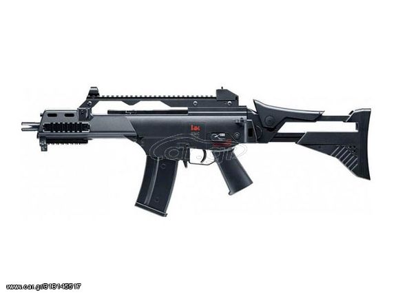 Heckler & Koch G36 C IDZ