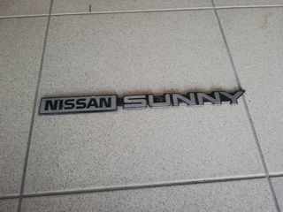Σήμα NISSAN SUNNY