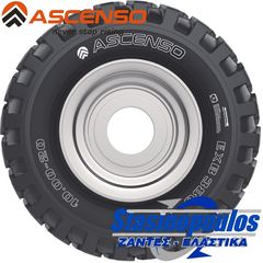 11.00-20 EXB380 16PR E-2 TT ASCENSO-thumb-6