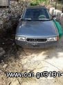 Audi 80 1991 80 με υδραυλικο τιμονι