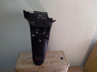 ΦΤΕΡΟ ΠΙΣΩ SYM HD200i-thumb-1