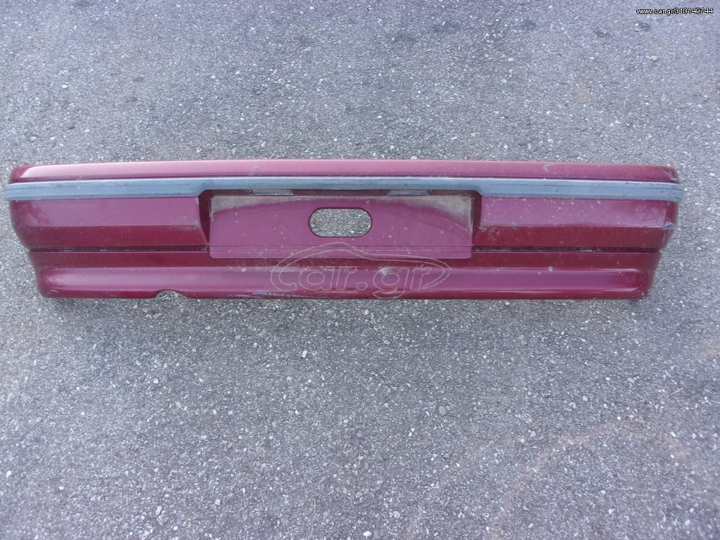 Προφυλακτήρας πίσω -RENAULT CLIO 1992-1997