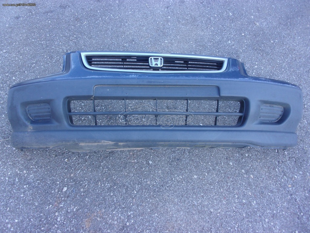 Προφυλακτήρας εμπρός -HONDA CIVIC 1996-1998