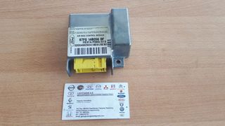 ΕΓΚΕΦΑΛΟΣ AIRBAG (97FG 14B056 DF) ΠΕΝΤΑΠΟΡΤΟ  FORD FIESTA 1996-2000