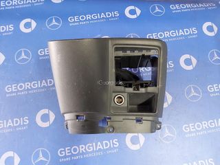 MERCEDES ΚΑΛΥΜΜΑ ΚΕΝΤΡΙΚΗΣ ΚΟΝΣΟΛΑΣ (CENTRAL CONSOLE) VITO (W639)