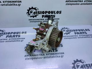 ΑΝΤΛΙΑ ΥΨΗΛΗΣ ΠΙΕΣΗΣ ΠΕΤΡΕΛΑΙΟΥ FORD FOCUS - C.MAX <HHDA/G8DF> 1.6 TDCi 90 hp (COMMON RAIL) 2004-2011 (INT 3)