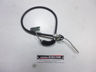 Ντίζα Χειρόφρενου Κεντρική Piaggio Porter Pick 1400cc Diesel 1998-2005 ZAPS85000004 645264