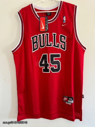 Φανέλα Εμφάνιση Nike Michael Jordan 45 Chicago Bulls 1995 Μέγεθος XXL Κόκκινη