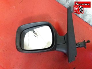 ΚΑΘΡΕΠΤΗΣ ΑΡΙΣΤΕΡΟΣ RENAULT KANGOO 2006