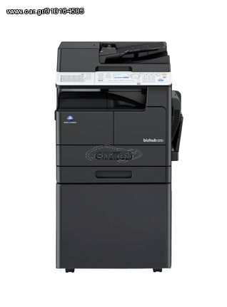 Konica Minolta bizhub 225i με αυτόματο τροφοδότη & Βάση  Δωρεάν Παράδοση