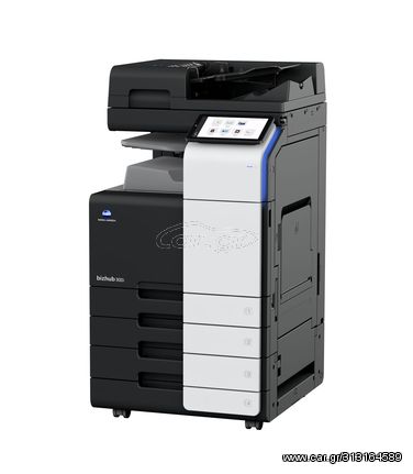 Konica Minolta bizhub 300i με ADF & Βάση (περιλαμβάνεται toner)