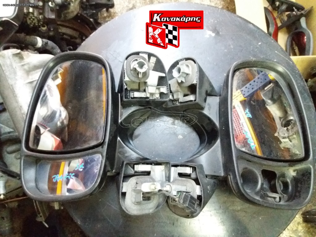 ΚΑΘΡΕΠΤΕΣ RENAULT TRAFIC '02