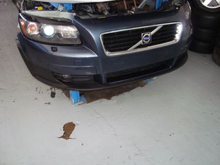 ΜΟΥΡΗ ΚΟΜΠΛΕ VOLVO C30 2006-2012