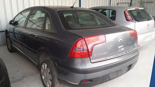 Τραβερσα πισω προφυλακτηρα Citroen C5 1.8 16v 116hp κωδικος κινητηρα 6FY 2004-2008 SUPER PARTS