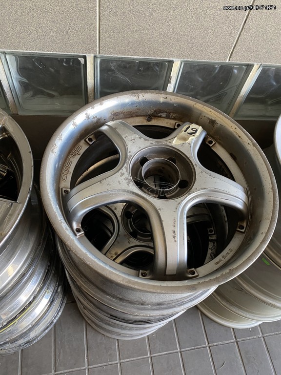 STIL AUTO 5X100 7.5X17