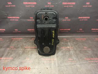 ΤΕΠΟΖΙΤΟ KYMCO SPIKE 125 CARB!!PIAGGIO STOCK HOUSE! NO1 ΣΕ ΟΛΗ ΤΗΝ ΕΛΛΑΔΑ!!!