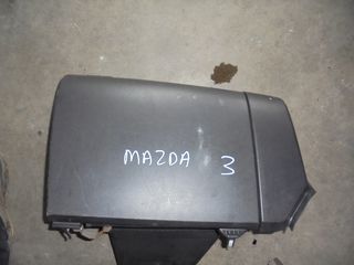 MAZDA  3' -  '03'-08' -    Ντουλαπάκια
