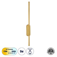 Μοντέρνο φωτιστικό τοίχου LED kelvo® HARLEM 9W 1080lm 120° AC 220-240V IP20 ρυθμιζόμενο λευκό CCT με εναλλαγή χρωμάτων χρυσό βούρτσας 5x4x60cm