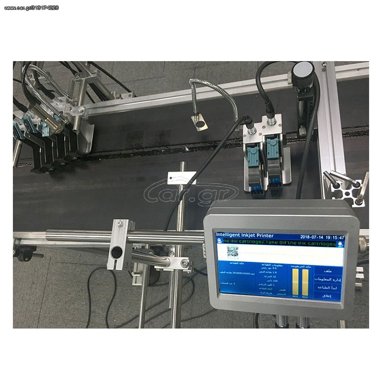 Βιομηχανικός εκτυπωτής 2 κεφαλών- printer