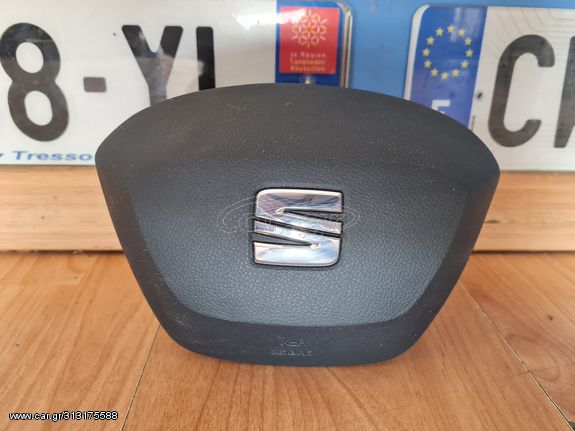 SEAT LEON 16' ΑΕΡΟΣΑΚΟΣ ΤΙΜΟΝΙΟΥ (AIRBAG ) ΣΕ ΑΡΙΣΤΗ ΚΑΤΑΣΤΑΣΗ..