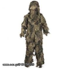 GHILLIE SUIT ′ANTI FIRE′ 4τμχ. της MILTEC