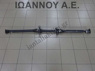 ΚΕΝΤΡΙΚΟΣ ΑΞΟΝΑΣ ΠΙΣΩ 6ΑΡΙ R2 2.2cc TDI MAZDA CX7 2011 - 2014