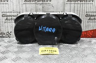 Καντράν - Κοντέρ Suzuki Grand Vitara 2006-2015 34110-67J10