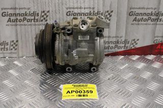 Κομπρεσέρ Aircondition - A/C Κλιματισμός Toyota Avensis 1.6cc 110ps 4AFE 1997-2000 447200-1591