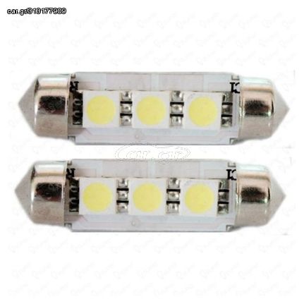 Bizzar Festoon Led 36mm 3SMD