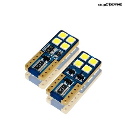 Bizzar T10 Led 8SMD Canbus