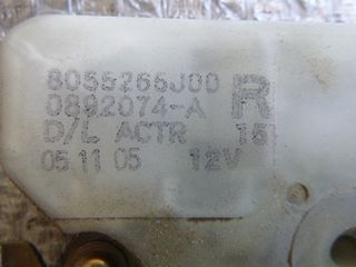 SUZUKI GRAND VITARA 8055265J00 0892074-A  2006-2014 ΠΙΣΩ ΗΛΕΚΤΡΟΜΑΓΝΗΤΙΚΗ ΚΛΕΙΔΑΡΙΑ ΤΖΑΜΟΠΟΡΤΑΣ-thumb-4