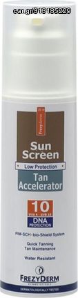 Frezyderm Sun Screen Tan Accelerator SPF10 150ml