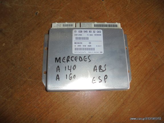MERCEDES  W168  - A140-A160 -   Εγκέφαλος + Κίτ - ABS-ESP