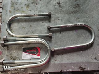 ΖΥΓΓΙΑ ΣΟΥΣΤΑΣ FORD RANGER 2006-  A ΠΟΙΟΤΗΤΑΣ *PARTS4X4*