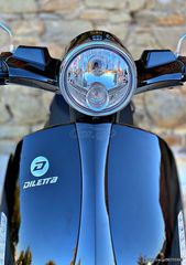 Roller / Scooter 2022 DILETTA LUNA ΕΠΙΔΟΤΗΣΗεως 1336-thumb-1