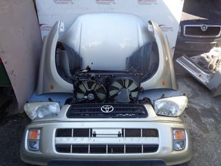 Μούρη κομπλέ  TOYOTA RAV-4 (2001-2006)    Καπό,2 φτερά,προφυλακτήρας,μάσκα,2 φανάρια,τραβέρσα,μετώπη το πάνω μέρος,ψυγείο κομπλέ(ψυγείο νερού,ψυγείο a/c,βεντιλατέρ διπλό σε πλαίσιο)θόλοι,παγούρια κ.λ.