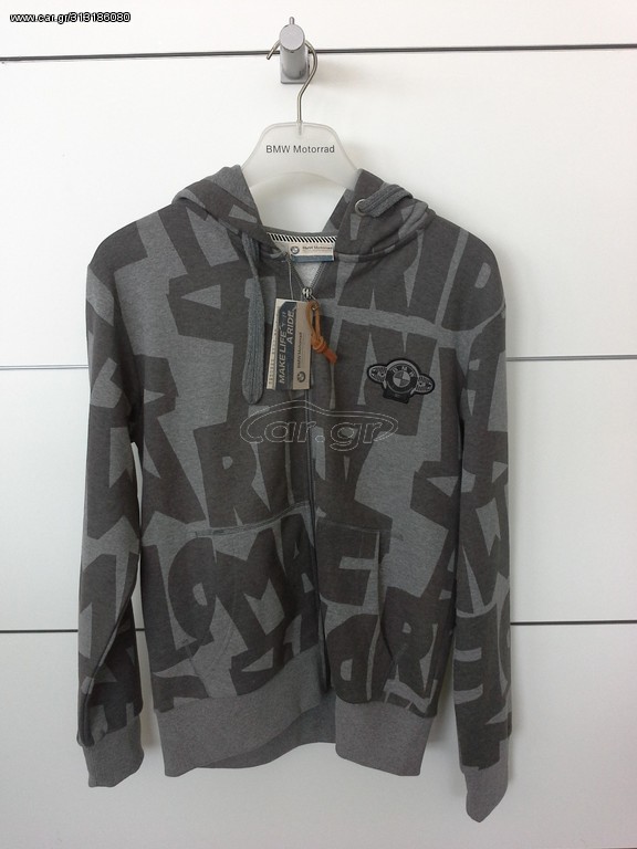 Zip hoodie bolt herren