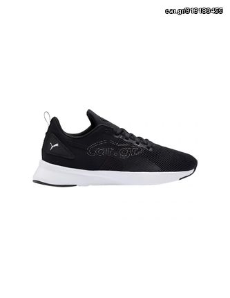 Puma Flyer Runner W 192257 02