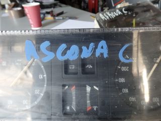 ΟΡΓΑΝΑ OPEL ASCONA C-thumb-5