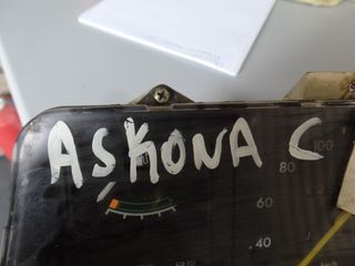 ΟΡΓΑΝΑ OPEL ASCONA C-thumb-4