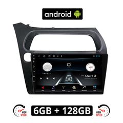 HONDA CIVIC 3D-5D (2006 - 2012) Android οθόνη αυτοκίνητου 6GB με GPS WI-FI (ηχοσύστημα αφής 9" ιντσών OEM Youtube Playstore MP3 USB Radio Bluetooth Mirrorlink εργοστασιακή, 4x60W, AUX) HO36-6GB