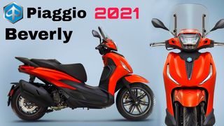 Piaggio Beverly 300i '24 S