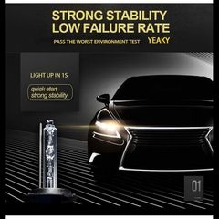 Yeaky HID Bulbs +50% Φωτισμός