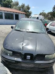 SEAT LEON 1.4CC 2001  Κινητήρες - Μοτέρ  Σασμάν και μετάδοση  Κιβώτια ταχυτήτων  ΚΩΔ.AXP