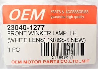 ΦΛΑΣ ΕΜΠΡΟΣ MODENAS KRISS II ΑΡΙΣΤΕΡΟ LH OEM -thumb-2