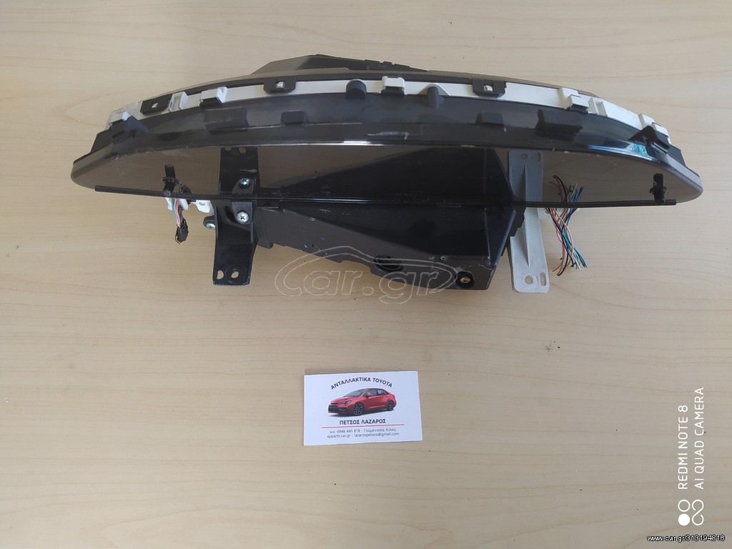 TOYOTA YARIS 2006-2010 1ND 83800-0D690-D