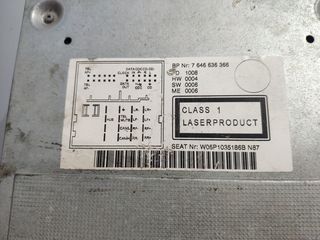     SEAT ΡΆΔΙΟ CD -thumb-2