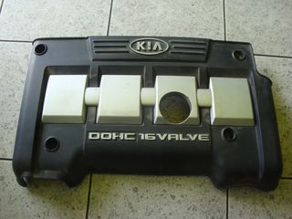 Ψευτοκάπακα Μηχανής - KIA CERATO- HYUNDAI - 16V - MONT,- 2004-2009-thumb-3